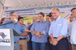 2015825_Guilherme Belarmino se filia ao PSDB 2